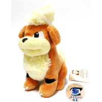 Authentic Pokemon plush Growlithe san-ei 20cm